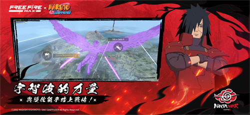 我要活下去国际服截图5