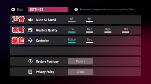 拉力地平线最新版