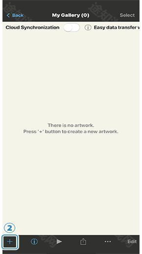 爱笔思画x13.0.0版本