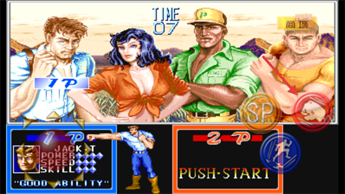 恐龙快打手机版