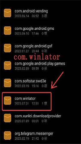 Winlator10.12