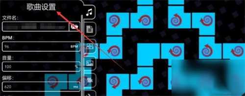 冰与火之舞手机版