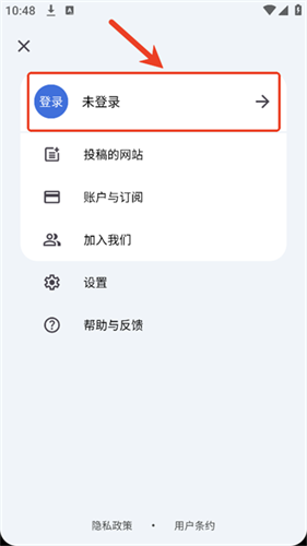 奇妙工具箱手机版