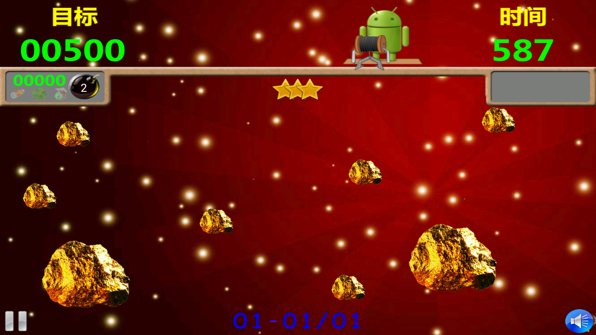 黄金矿工双人版截图2