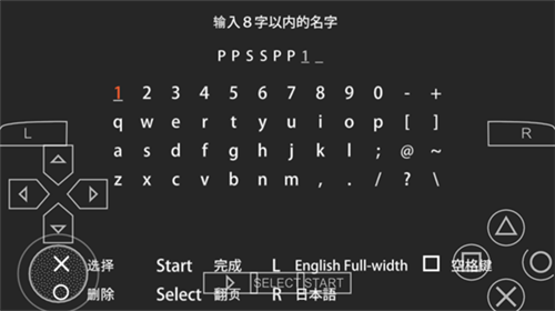 游戏王卡片力量6