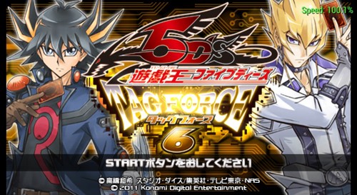 游戏王卡片力量6