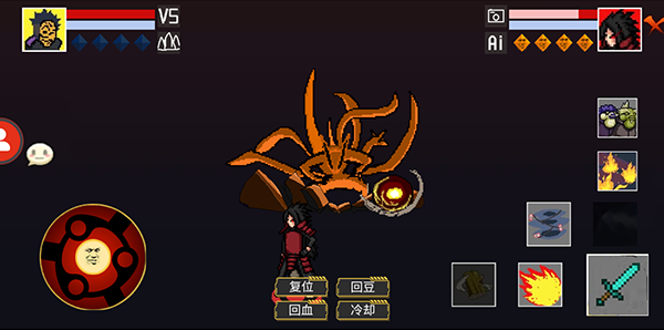 像素火影jojo乱入版