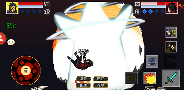 像素火影jojo乱入版