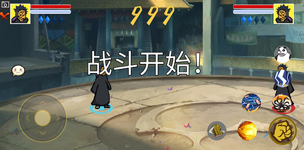 像素火影jojo乱入版