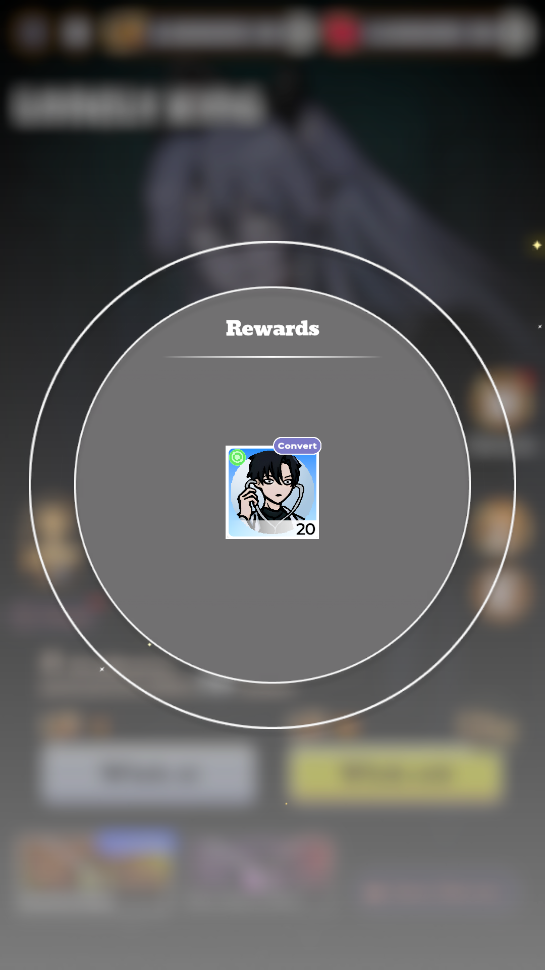 恋与深空抽卡模拟器截图2