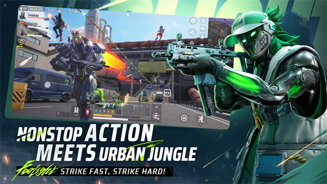 远光84国际服截图4