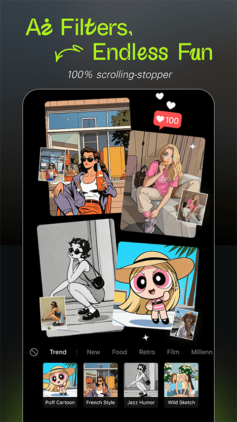 醒图国际版安卓版截图2