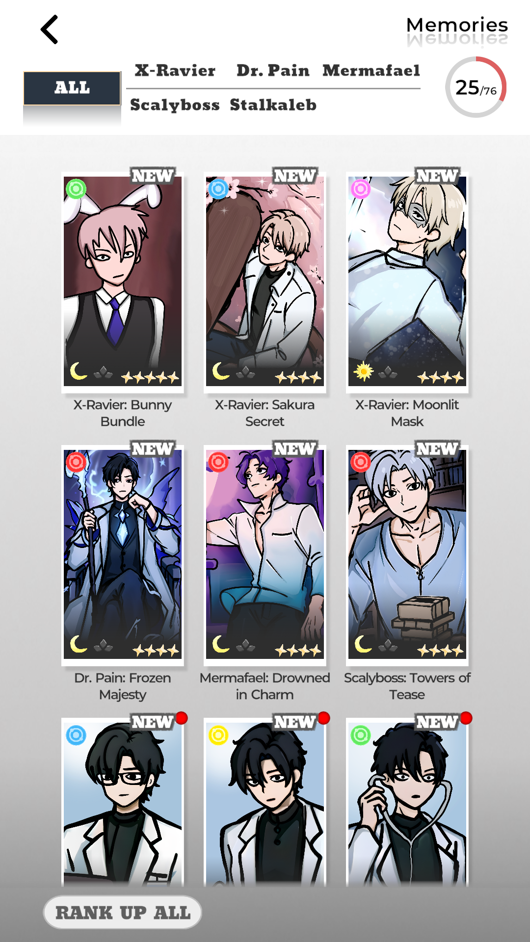 恋与深空抽卡模拟器截图4