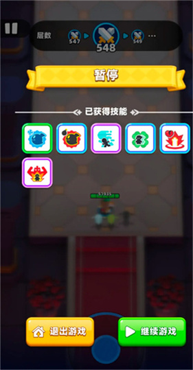 弓箭传说2国际服