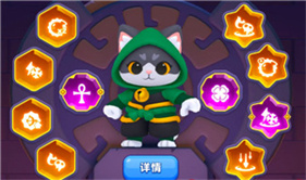 弓箭传说2国际服