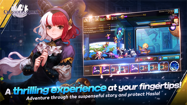 克鲁赛德战记截图3