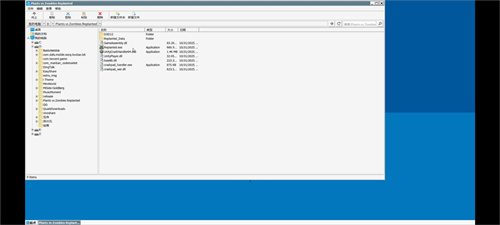 植物大战僵尸重置版
