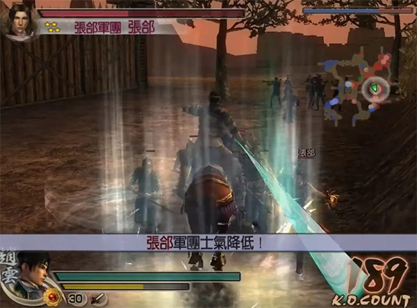 真三国无双4手机版截图3