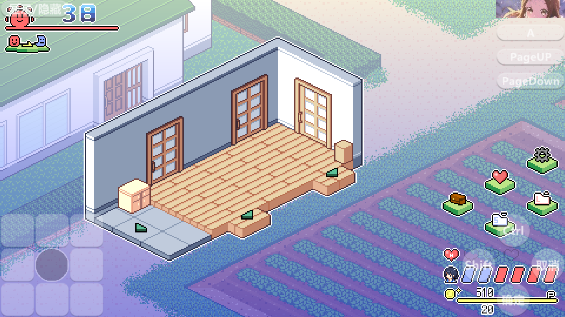 寻找夏日的宝物