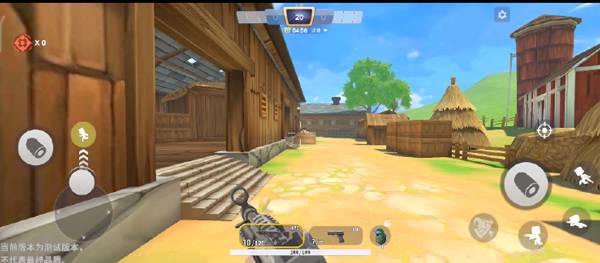 迷你枪战精英官服