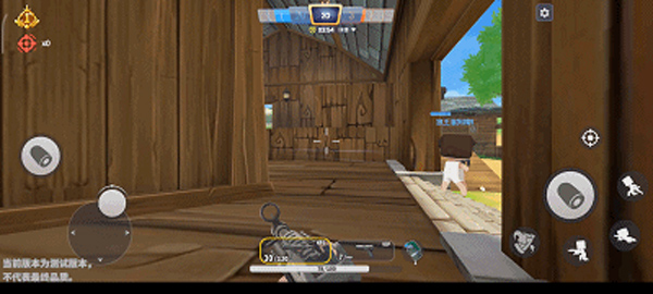 迷你枪战精英官服