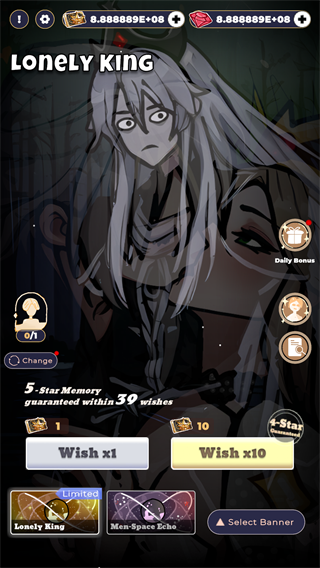 恋与深空抽卡模拟器