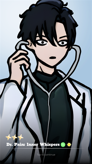 恋与深空抽卡模拟器