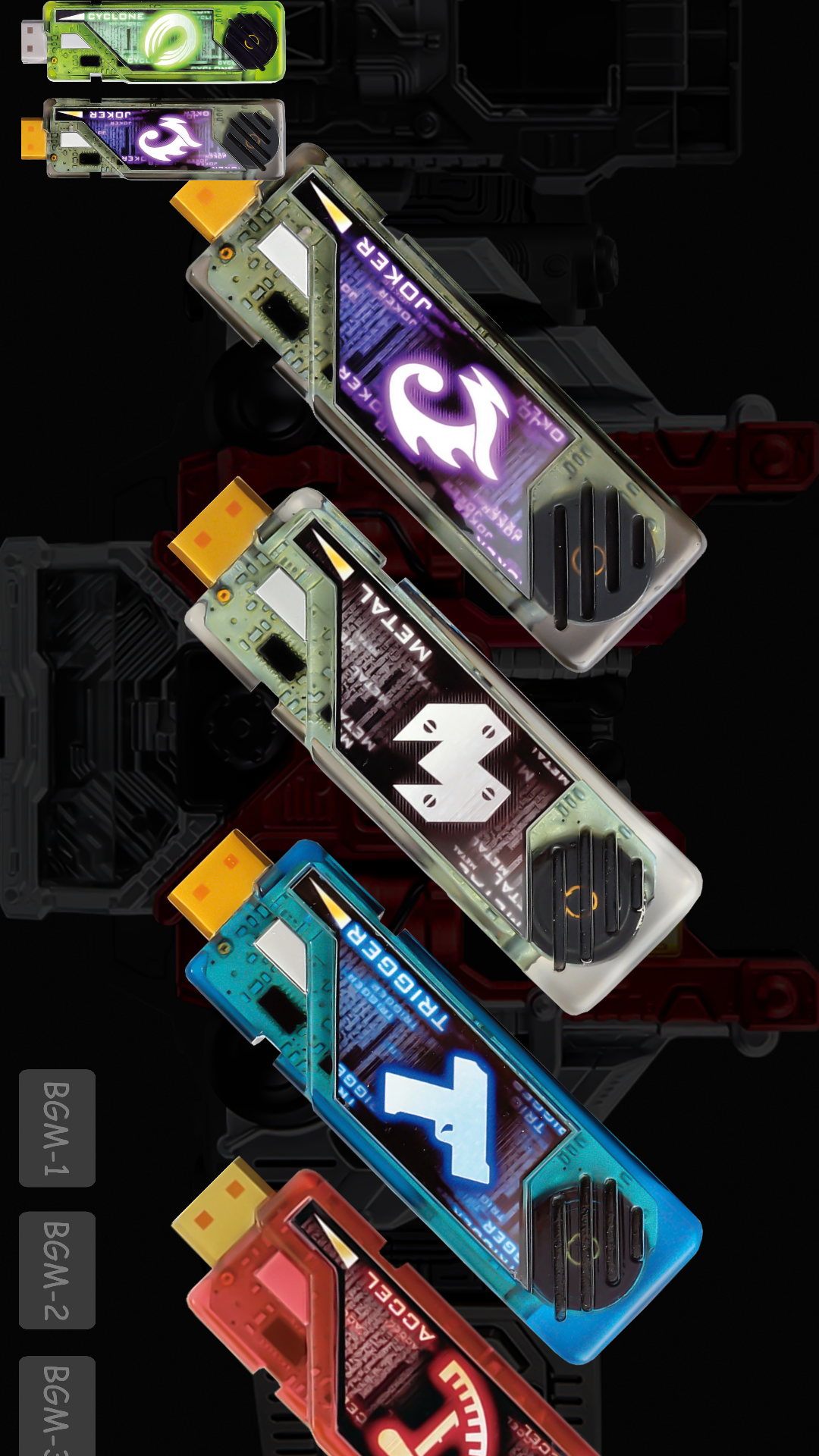 假面骑士W腰带模拟器截图1