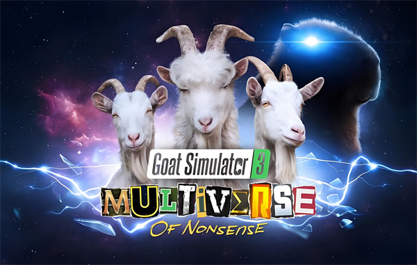 模拟山羊3多元宇宙手机版