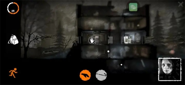 这就是我的战争