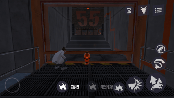 模拟山羊3多元宇宙手机版