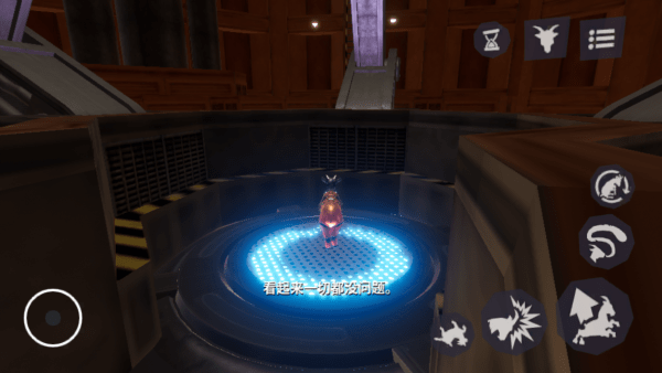 模拟山羊3多元宇宙手机版