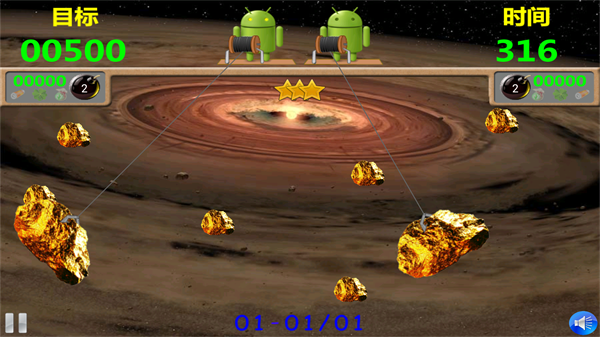 黄金矿工双人版