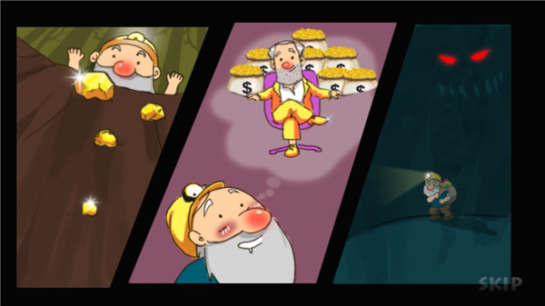 黄金矿工双人版