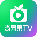 奇异果tv版