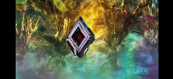 亚刻奥特曼变身模拟器直装版