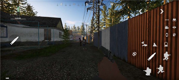 人渣scum手机版截图3