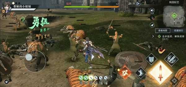 真三国无双4手机版