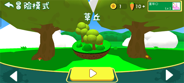 超级兔子人联机版