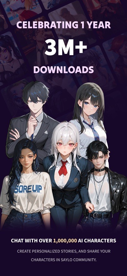 Saylo繁体版截图1