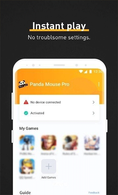 pandamousepro截图1