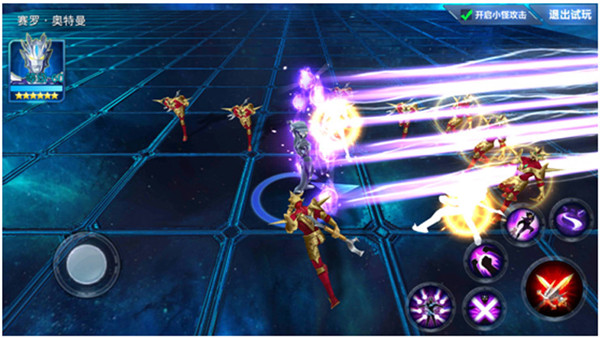 奥特曼传奇英雄国际服