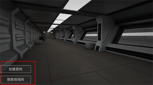 僵尸作战模拟器联机版