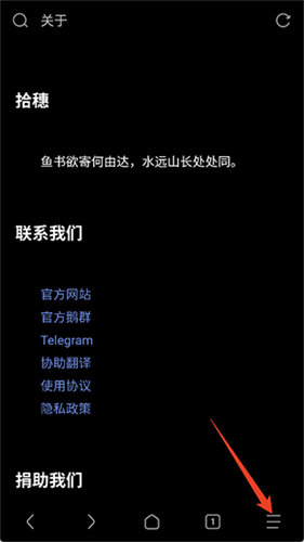 via浏览器安卓版