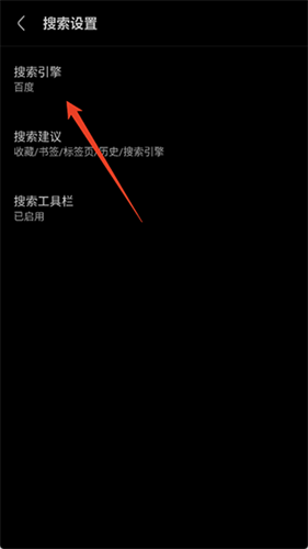 via浏览器安卓版