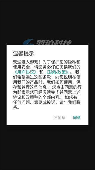 我爱喝果汁