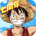 航海王燃烧意志怀旧服