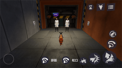 山羊模拟器3