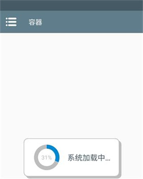 植物大战僵尸抽卡版重置版