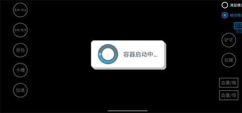 植物大战僵尸抽卡版重置版